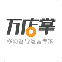 伊朗常驻国际海事组织代表：伊朗愿为霍尔木兹海峡通行提供便利　前提是尊重伊主权与安全
