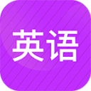 大名鼎鼎的唐宋八大家，谁的官职最高？谁的官职又是最低的呢？