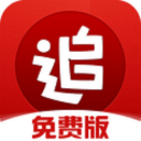 科内：我对自己的表现比较满意，也希望教练和队友满意