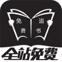 贝尼托：阿尔瓦雷斯不值1.5亿欧，只有姆巴佩亚马尔等人值