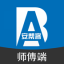 I组积分榜：法国力压挪威居首，末轮双方上演头名之争