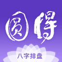 迪涅：我们很清楚此行目标，会一场一场去拼并不断提升