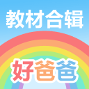 特雷·扬计划与奇才续约4年2.12亿美元