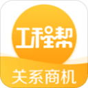 佛得角门将名字在当地语是“奶奶”，儿时在沙土地训练满身伤