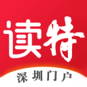 英村民翻新标语助威英格兰队