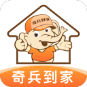 活塞三杀76人巩固东部第一 坎宁安13助攻一成就联盟第一