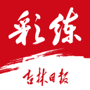 勇士终结5连败送奇才12连败 波津复出30分特雷杨21+5伤退