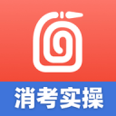 英国筹款铁人赛因缺志愿者取消